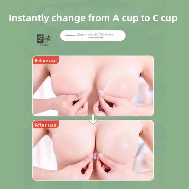 Push Up Bra Silicone - Görünmez Silikon Sütyen Kadın İnce Tasarım