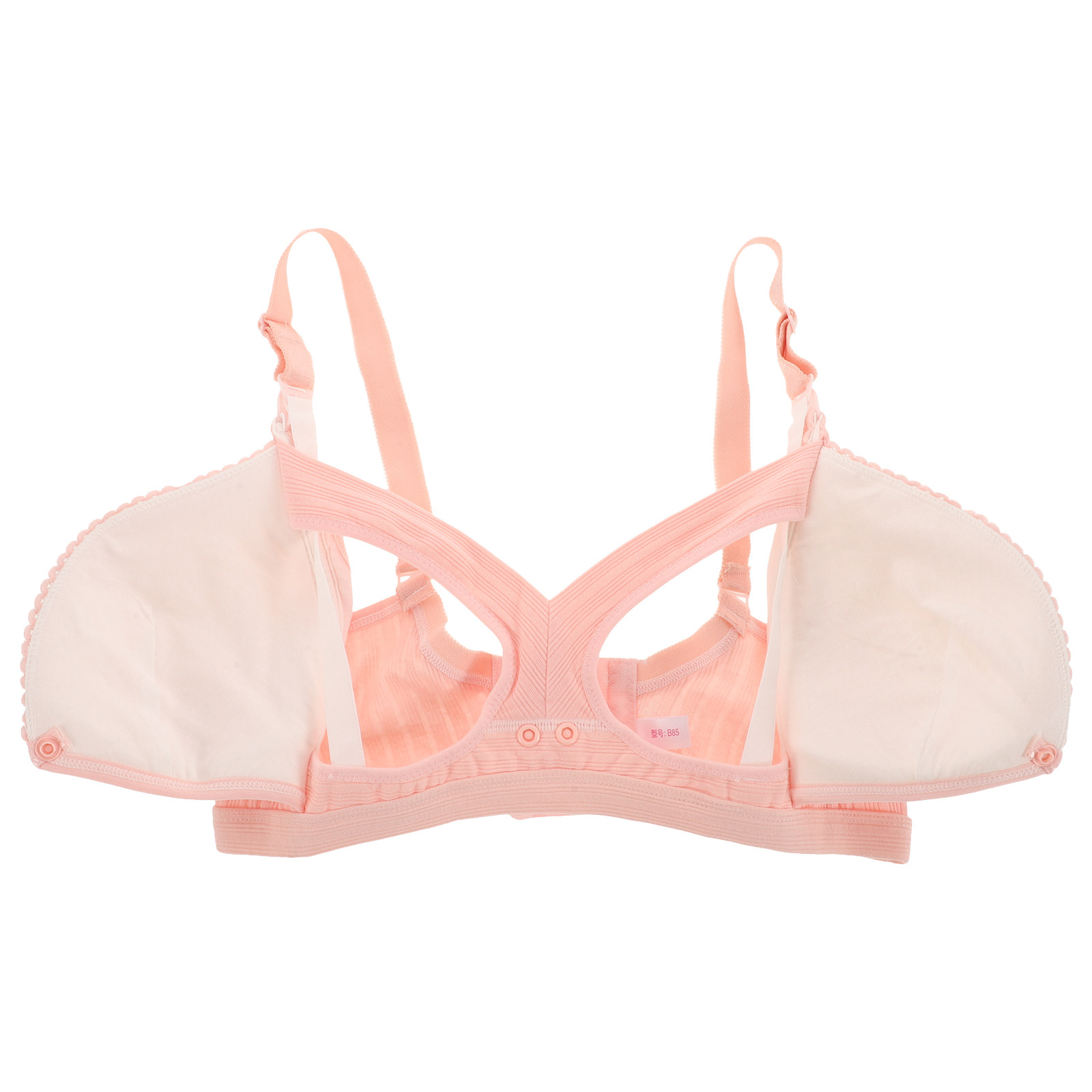 Kablosuz Emzirme Sütyeni Pembe - Nursing Bra Clip incelemesi ve fiyatı